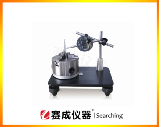 濟(jì)南賽成科技ZPY-G圓跳動測量儀--專業(yè)用于檢測食品藥瓶玻璃瓶、塑料瓶的圓跳動數(shù)值